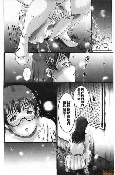 第138頁圖