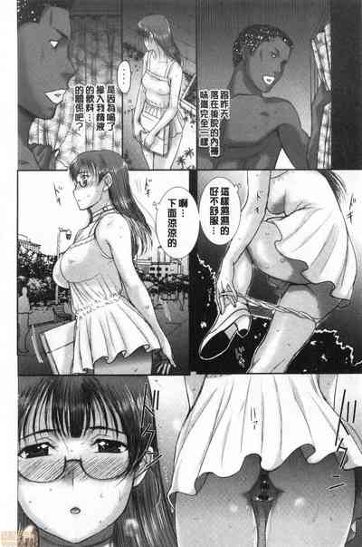 第142頁圖