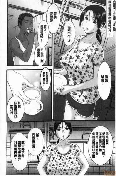 第154頁圖