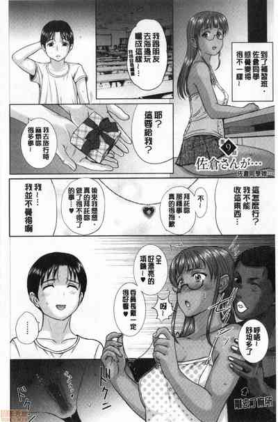 第170頁圖