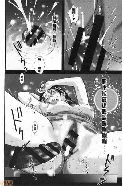 第190頁圖