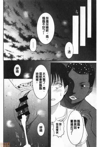 第194頁圖