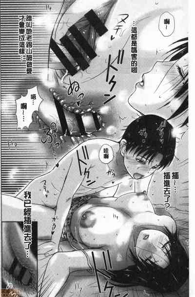 第198頁圖
