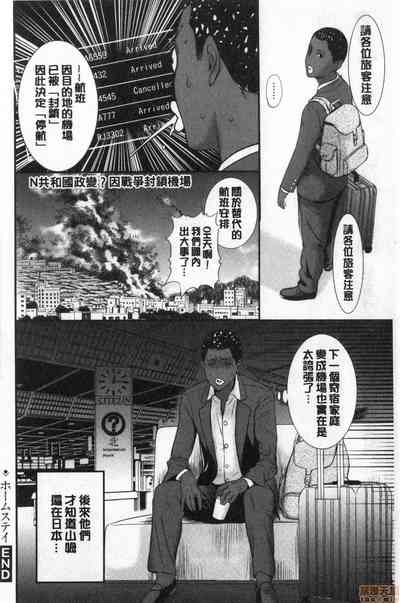 第218頁圖