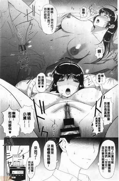 第222頁圖