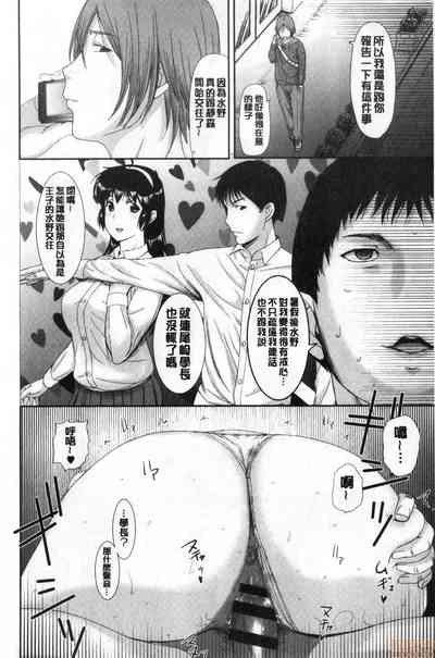 第230頁圖