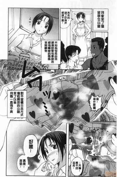 第26頁圖