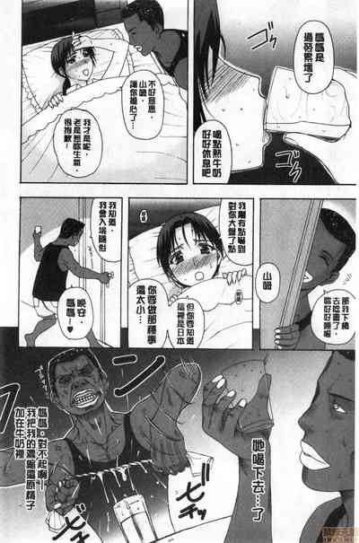 第30頁圖