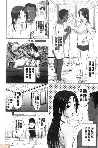 第46頁圖