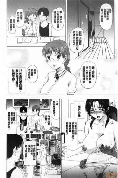 第54頁圖