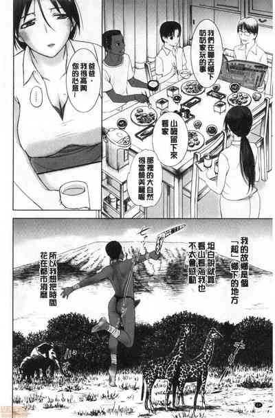 第66頁圖