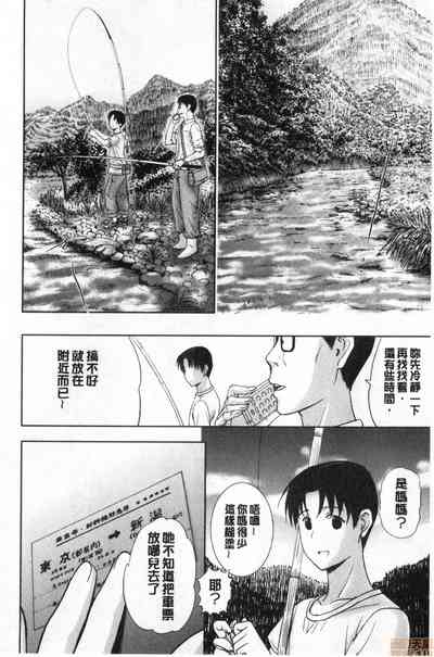 第94頁圖