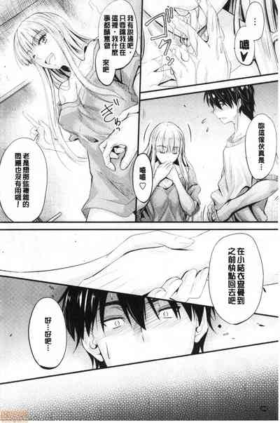 第102页图