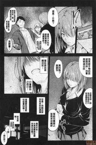 第114页图