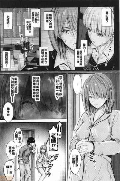第134页图