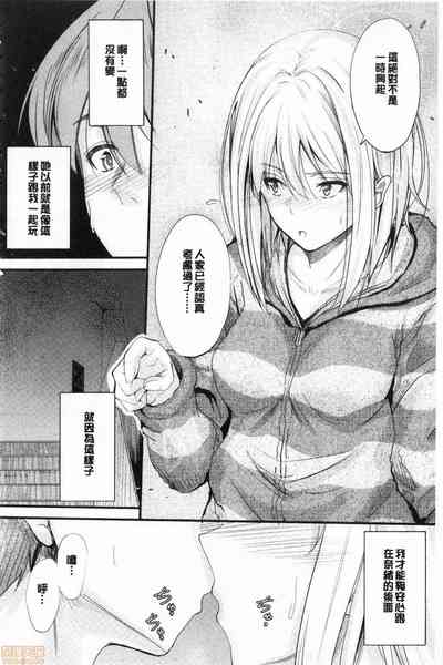 第190页图