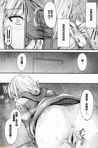 第194页图