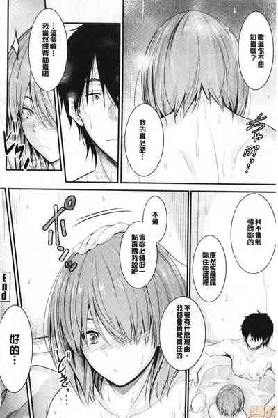 第46页图