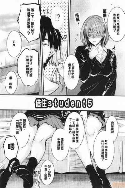 第94页图