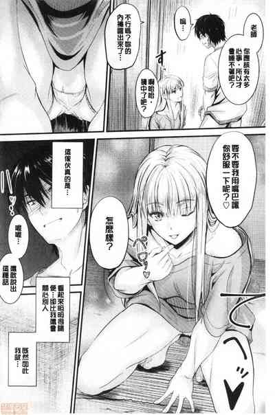 第98页图