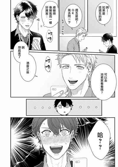 第50頁圖