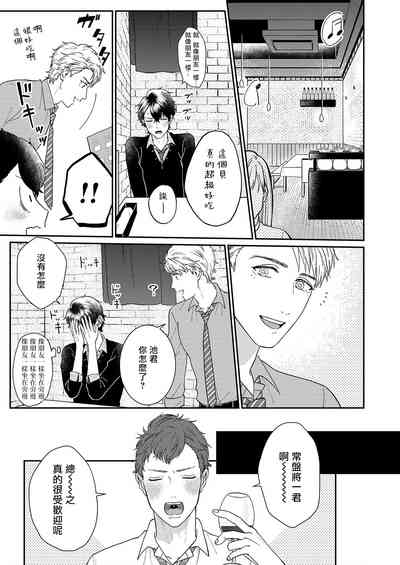 第54頁圖