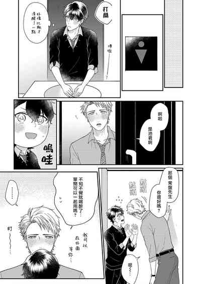 第58頁圖