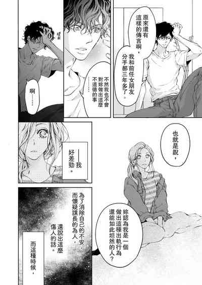 第102頁圖
