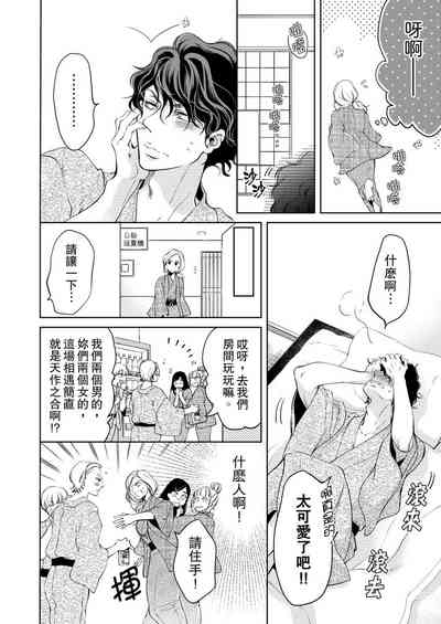 第150頁圖