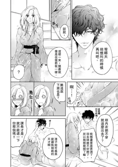 第166頁圖