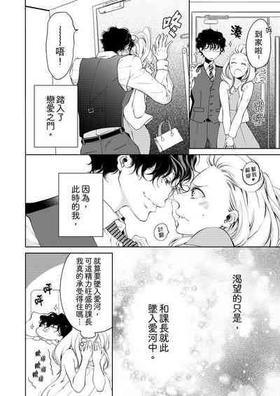 第182頁圖