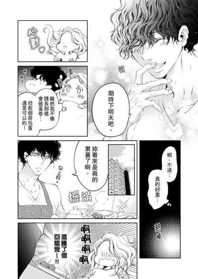 第190頁圖