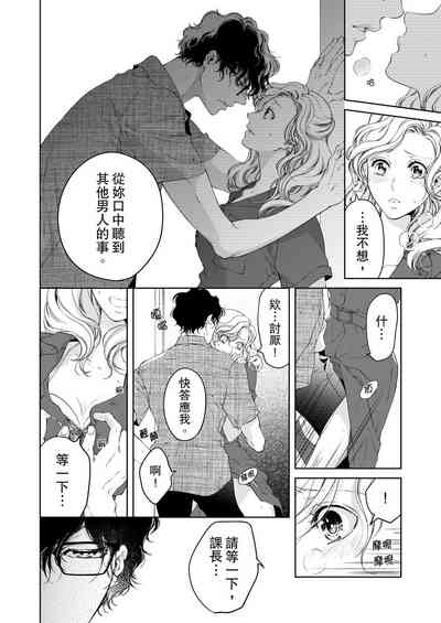 第238頁圖