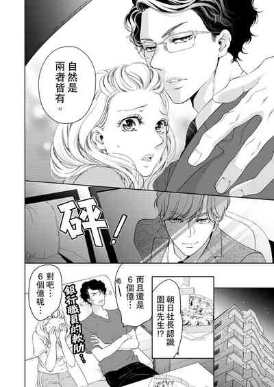 第298頁圖