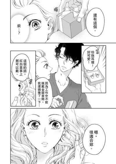 第302頁圖