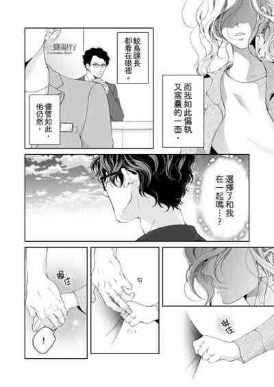 第370頁圖