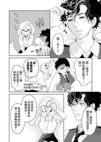 第398頁圖