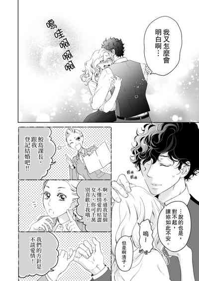 第406頁圖