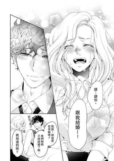 第410頁圖