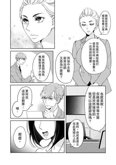 第446頁圖