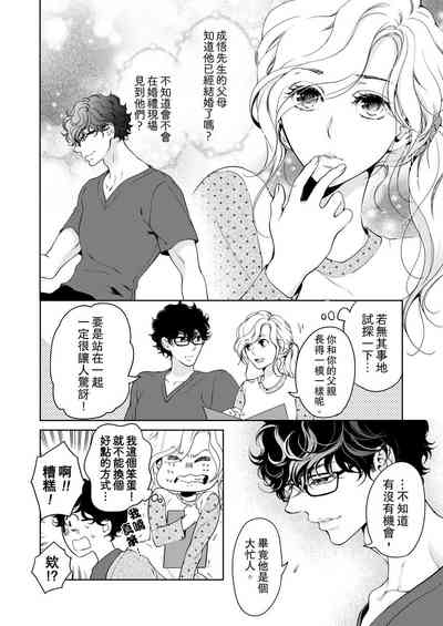 第454頁圖