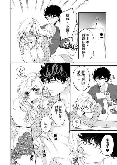 第458頁圖