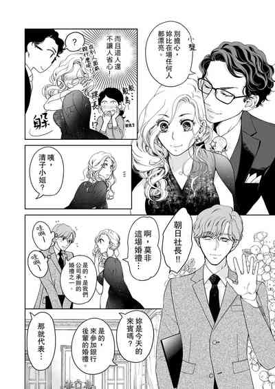 第490頁圖