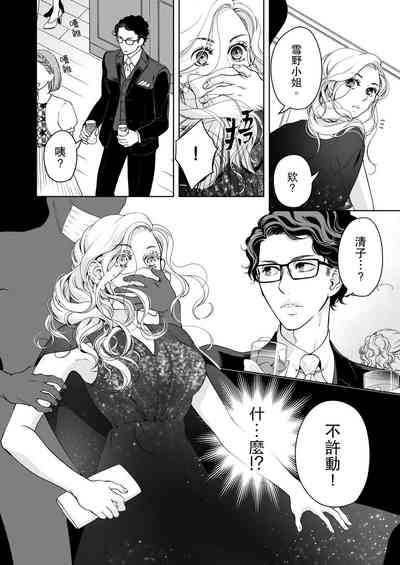 第494頁圖
