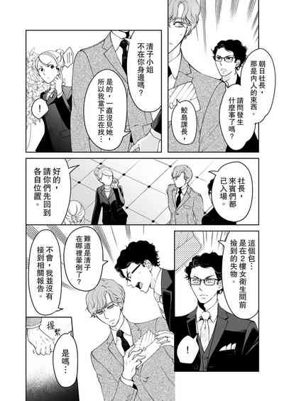 第498頁圖