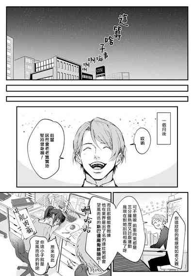 第10页图