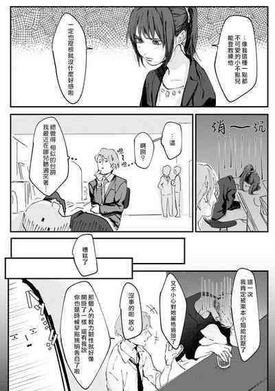 第22页图