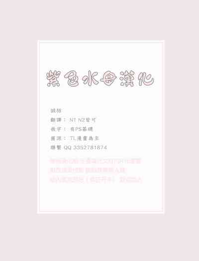 第38页图