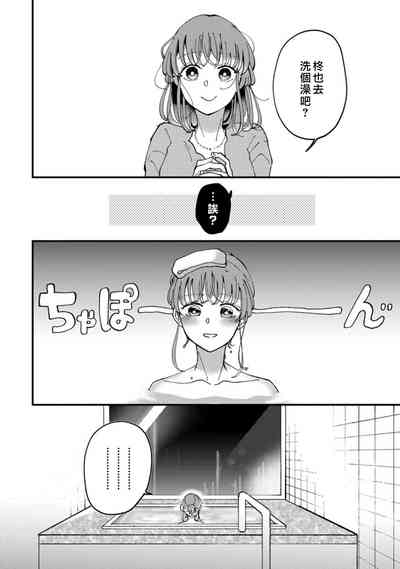 第22頁圖