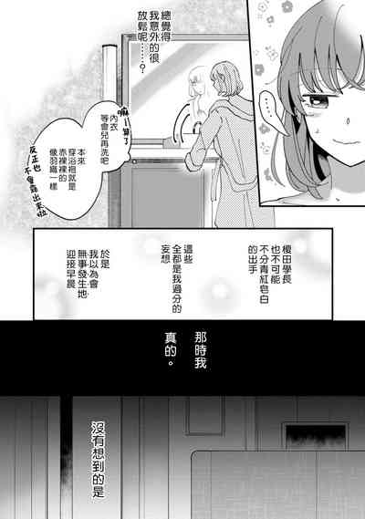 第34頁圖